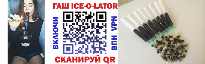 Купить закладку COCAIN  Alpha-PVP  Меф мяу мяу  Котово