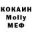 Кетамин VHQ DreamSenpai YT