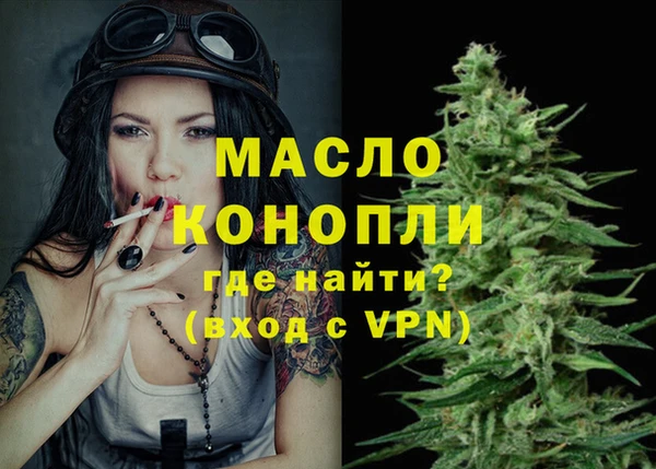 кокс Вяземский