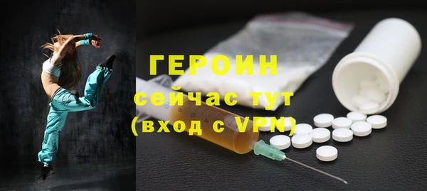 кокс Вяземский