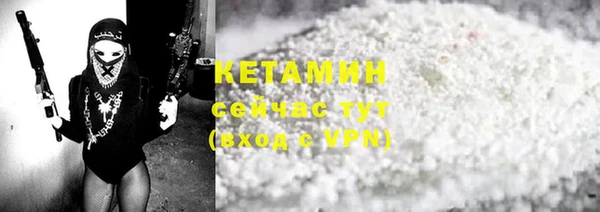 кокс Вяземский