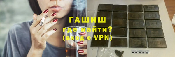 кокс Вяземский