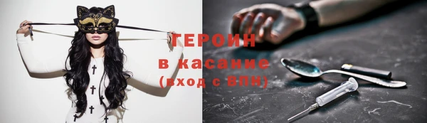 кокс Вяземский