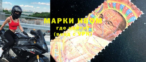кокс Вяземский