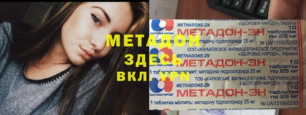 круглые Горнозаводск