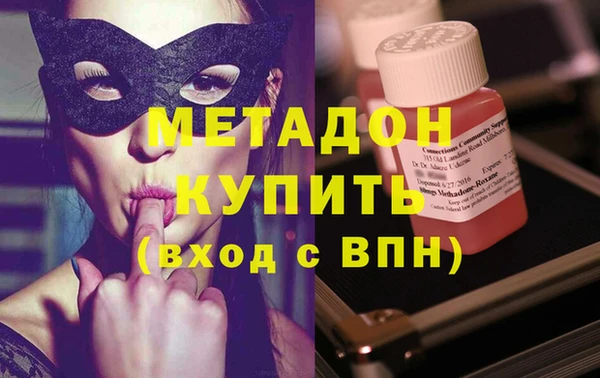 кокс Вяземский