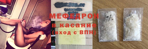 кокс Вяземский
