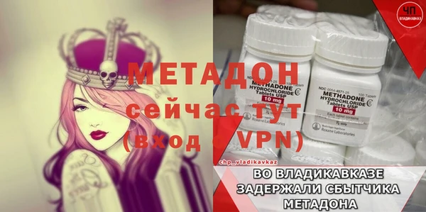 кокс Вяземский