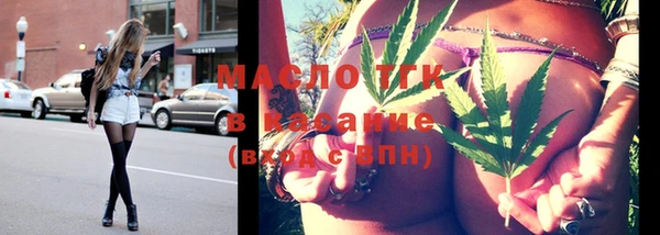 кокс Вяземский
